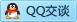 QQ在线咨询3072249833